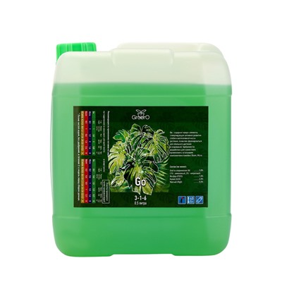 Удобрение для гидропоники "GroBro" Serious Go, 5л
