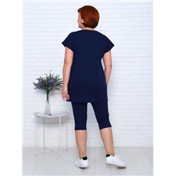 Костюм "Деяна" (Чернильный)