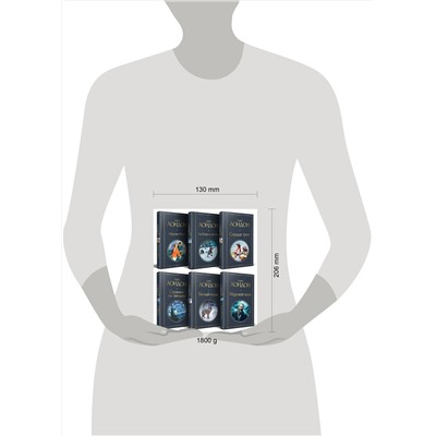 488257 Эксмо Лондон Дж. "Набор "Такой разный Джек Лондон" (из 6 книг: Мартин Иден, Сердца трех, Странник по звездам и др.)"