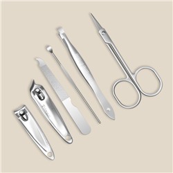 Набор маникюрный, 6 предметов, в футляре, МИКС