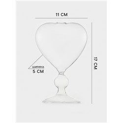 Бокал Magistro «Forma. Сердце», 220 мл, 11×16.5 см, стекло, прозрачный