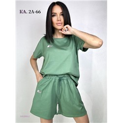 Костюм 2052900-2