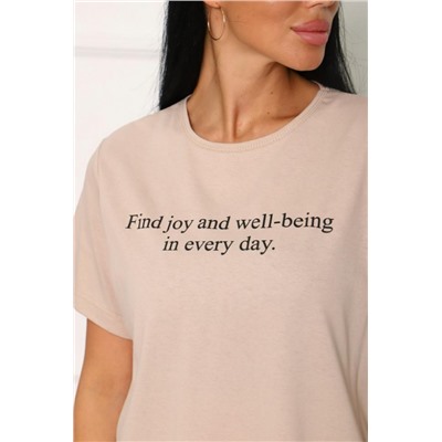 1015 Костюм (Бежевый)