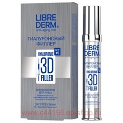 LIBREDERM Гиалуроновый Крем 3D-Филлер дневной для лица SPF15 30 мл