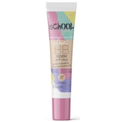 Smart-BB крем для лица МАСКИРОВКА НЕСОВЕРШЕНСТВ тон 01 light beige30г
