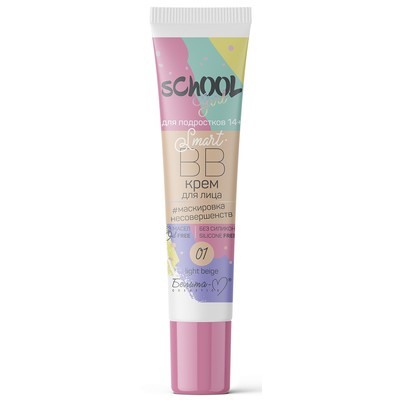 Smart-BB крем для лица МАСКИРОВКА НЕСОВЕРШЕНСТВ тон 01 light beige30г