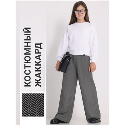 481724 Апрель Брюки