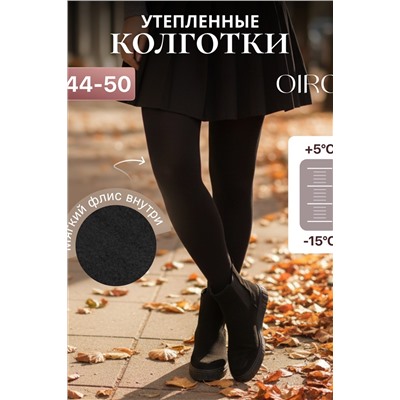 Колготки женские чёрные OIRO Moss 1538001 1 шт 75 DEN НАТАЛИ, 1224935