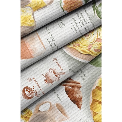Комплект вафельных полотенец 45х60 (3 шт.) "Унисон" рис 33139-1 Kitchen recipes