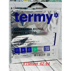 Артикул #22939217