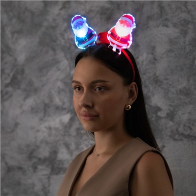 Ободок светодиодный «Дед Мороз» 18×16×3 см, 2 LED, батарейки AG10×3 (в комплекте), мерцание, свечение мульти
