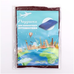 Подушка дорожная, надувная, 38×24 см, МИКС