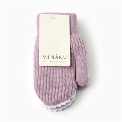Варежки детские MINAKU, фиолетовые, 18 см