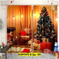 Фотошторы 3д 2050958-6