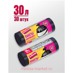 Avikomp  Мешки для МУСОРА 30лх30шт увеличенной прочности