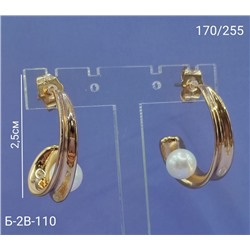 Серьги #23091889