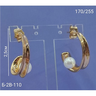 Серьги #23091889