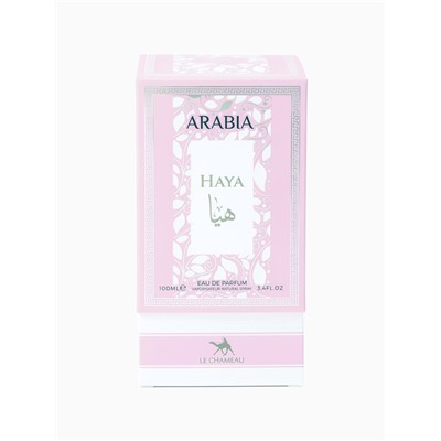 Парфюмерная вода женская Le Chameau ARABIA HAYA, 100 мл