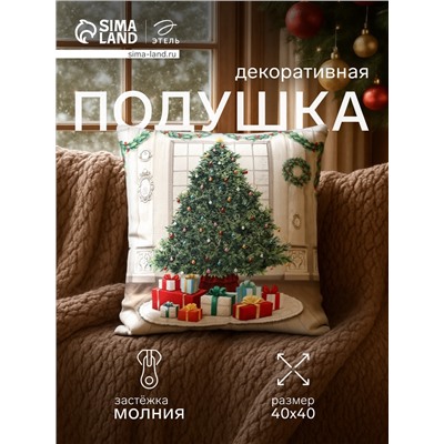 Подушка декоративная новогодняя «Этель. Волшебное утро», 40×40 см, велюр