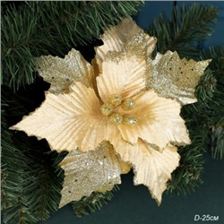 Цветок декоративный Пуансеттия 25 см золото / NG33-30 /уп 60/600/