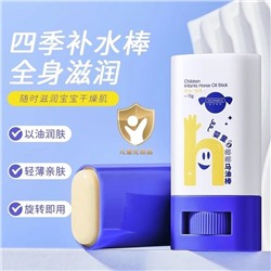 Крем для ног и рук от сухости с кокосовым маслом Nicor