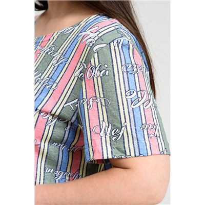 Натали Футболка 9066