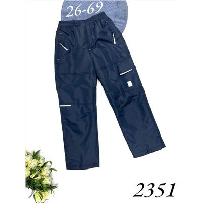 Брюки 2351 синий