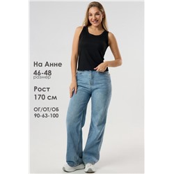 Майка женская в рубчик (Черный)