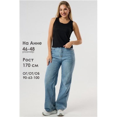 Майка женская в рубчик (Черный)