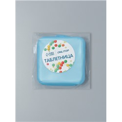 Таблетница, 4 секции, 6×6×2 см, съёмные секции, МИКС