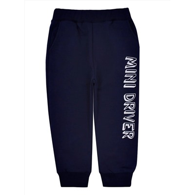 Bonito Комплект OP1203