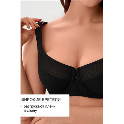 Бюстгальтер 2816 мягкая чаша с сеточкой (Черный)