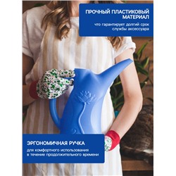 Лейка, 2 л, без рассеивателя, МИКС, «Лотос»