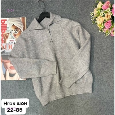 Кофта 2050674-1