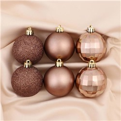 Ёлочные игрушки «Диско ассорти», шары новогодние, набор d=5 см, 10 шт., коричневый