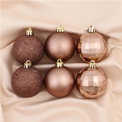 Ёлочные игрушки «Диско ассорти», шары новогодние, набор d=5 см, 10 шт., коричневый
