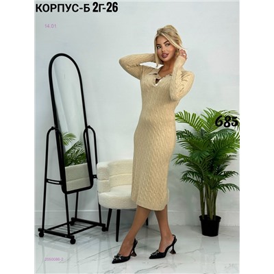 Платье 2050086-2
