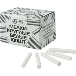 Мел школьный белый 100 шт/уп КРУГЛЫЙ МКБ-100 Алгем