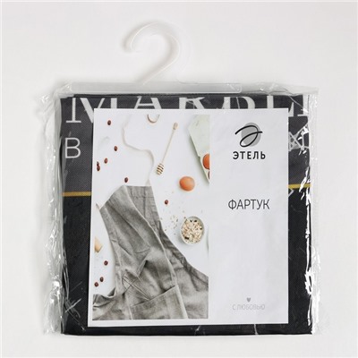 Фартук «Этель» Marble, 60×80 см, 100% п/э