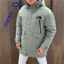 Куртка #21357624