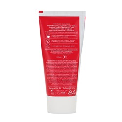 Зубная паста для детей R.O.C.S., малина и клубника, 45 г