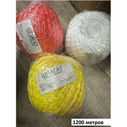 Шпагат для подвязки растений 1200 м