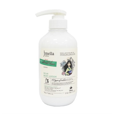 Jmella Лосьон для тела Лесная Роса Body Lotion Disney Forest Dew