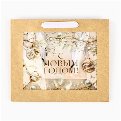 Пакет подарочный новогодний крафтовый с пластиковым окном «С новым счастьем», 24×20×11 см