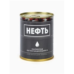 Мармелад «Нефть», в консервной банке, вкус: кола, 150 г