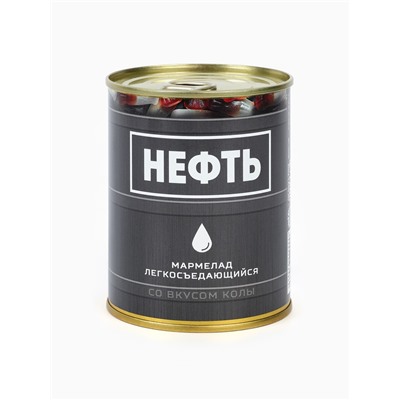 Мармелад «Нефть», в консервной банке, вкус: кола, 150 г