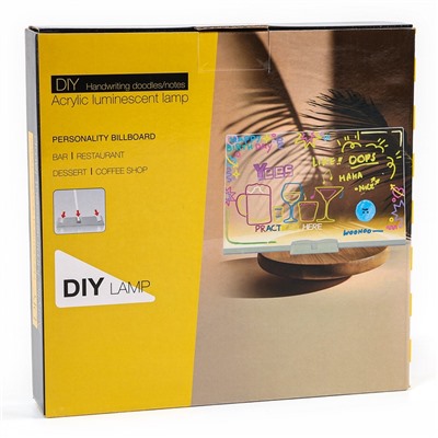 Ночник для рисования с маркером, 20×20 см