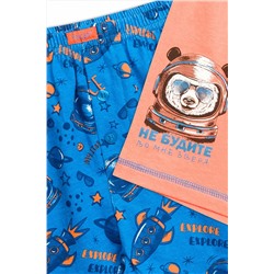 Трусы 2 шт. PELICAN, 684422