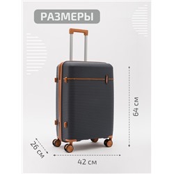 8012 51 24" Чемодан