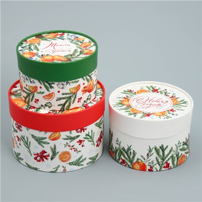 Набор новогодних подарочных коробок 3 в 1 «С Новым годом», 16×10, 14×9, 13×8.5 см